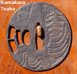 kamakura tsuba